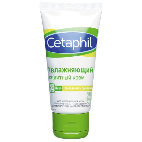 Cetaphil spf sales